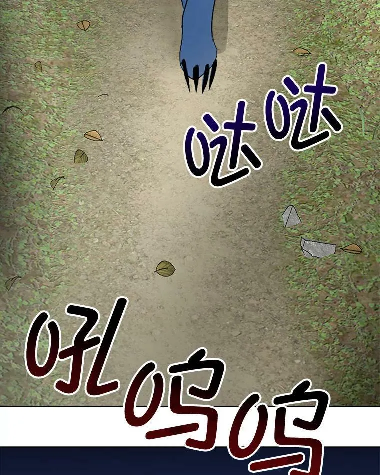 21.和解117