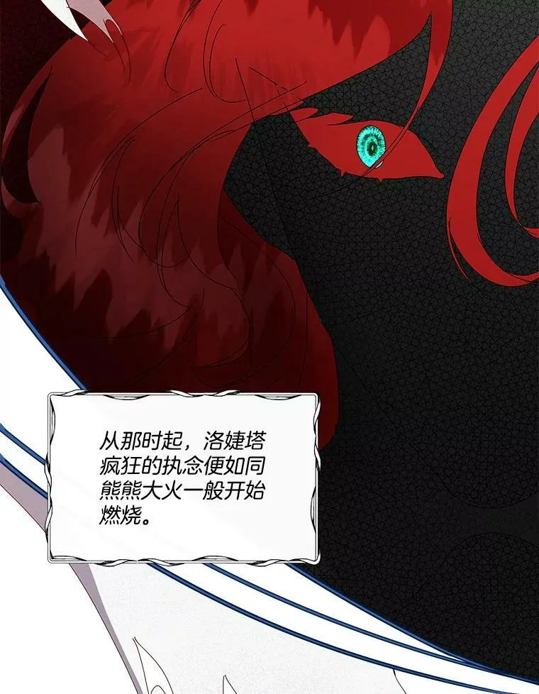 0.序章95