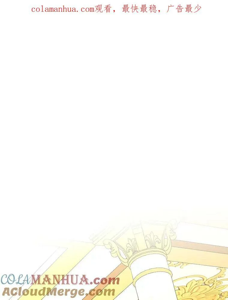 2.拉诺亚104