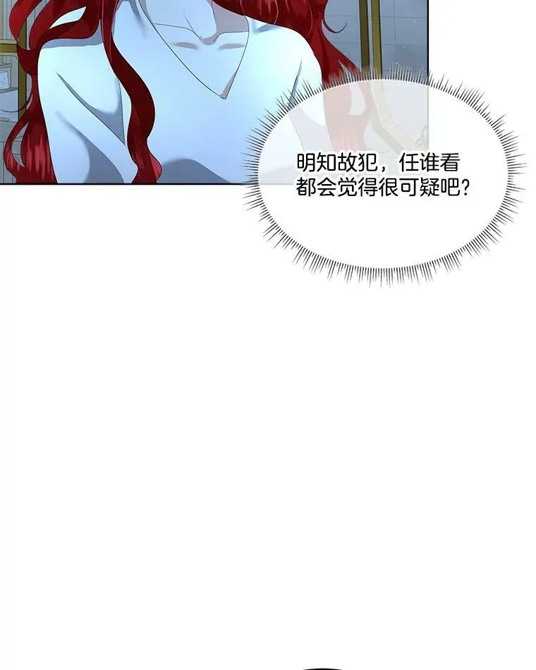 9.刺杀105