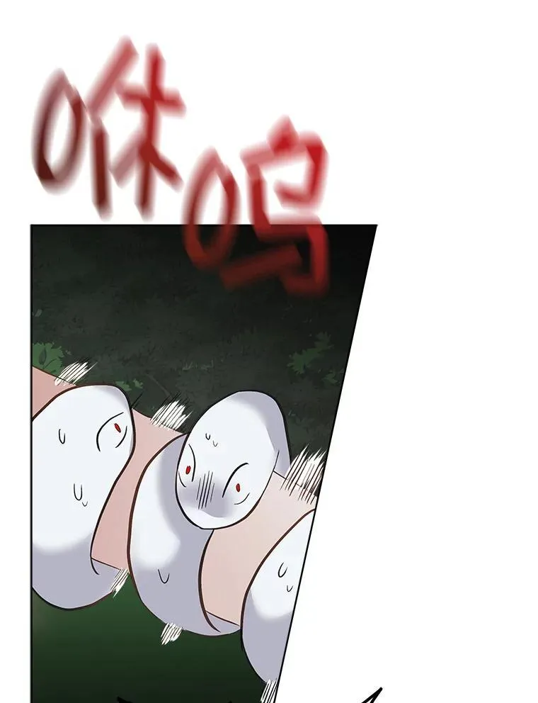 51.获救29
