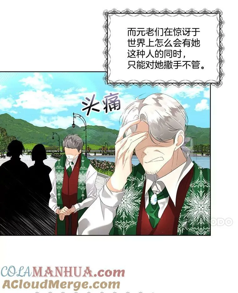 5.训练见效16