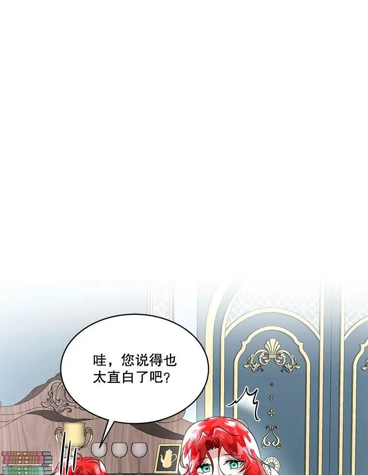 20.理想型73