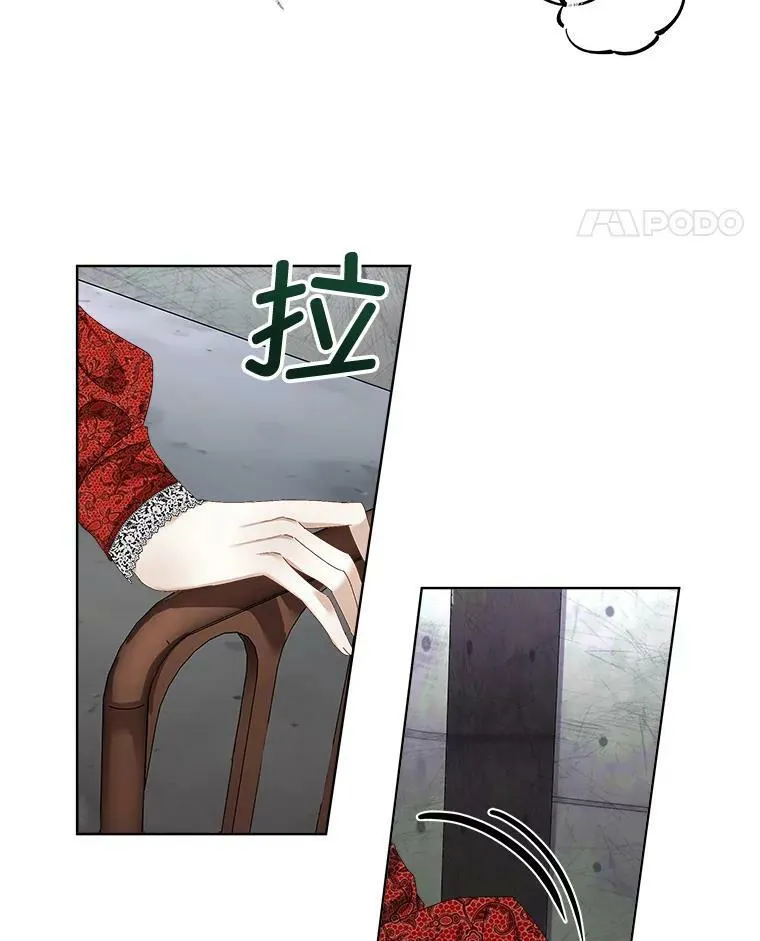 1.临时保护45