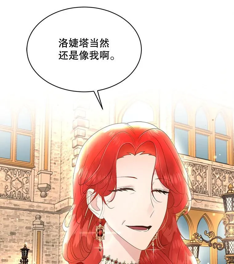 35.与家人团聚71