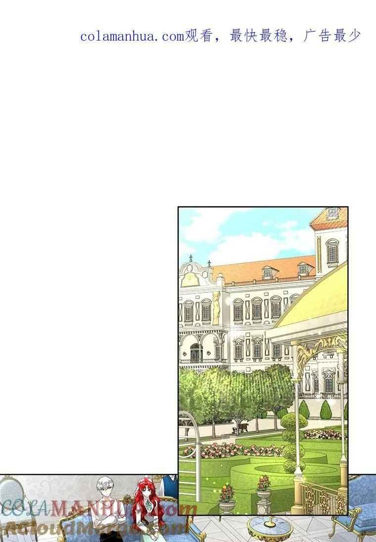 26.是药也是毒0