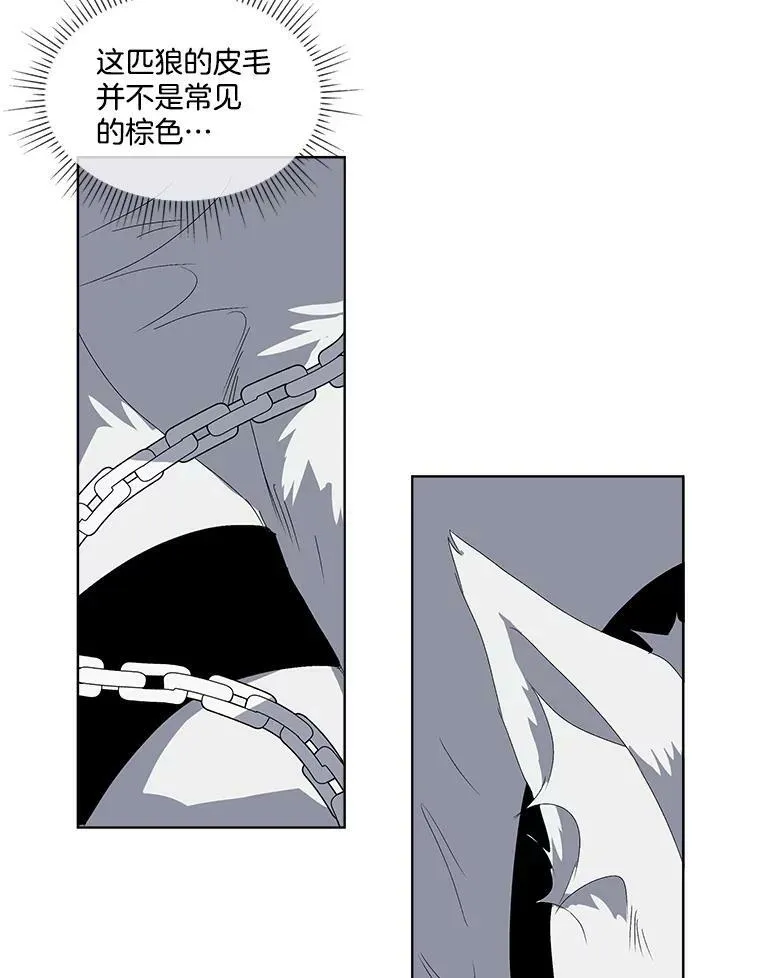 0.序章109