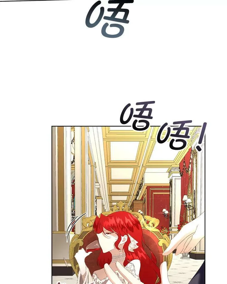 2.拉诺亚74