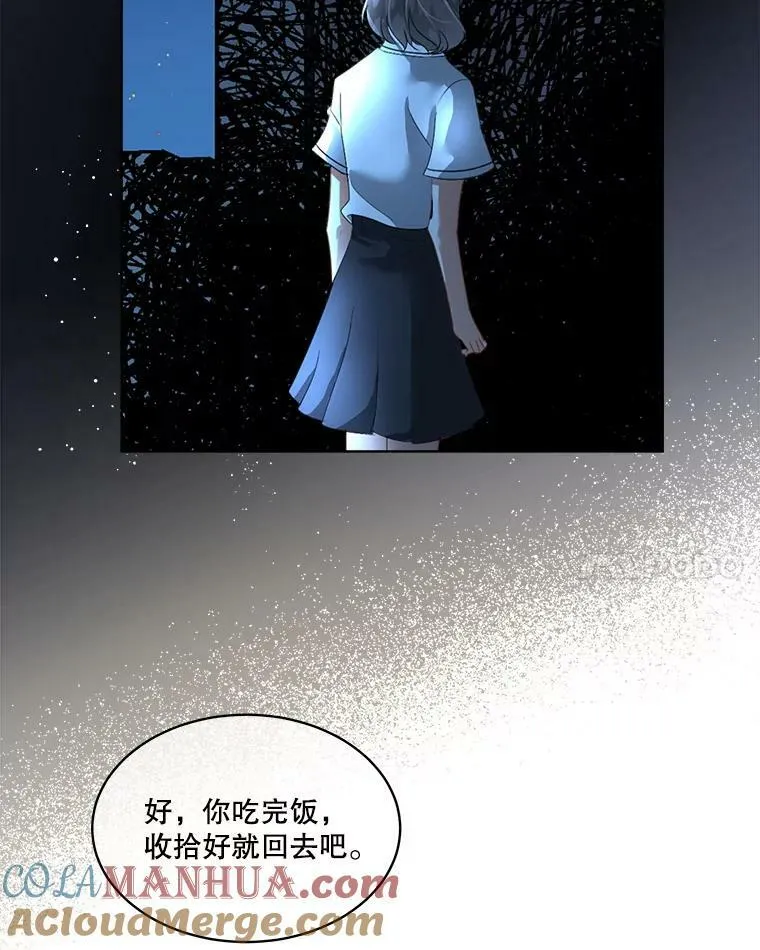 17.女仆汉娜40