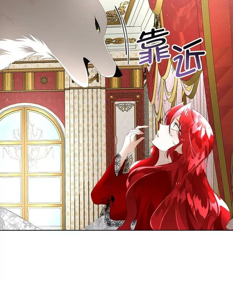 11.刺杀过后35
