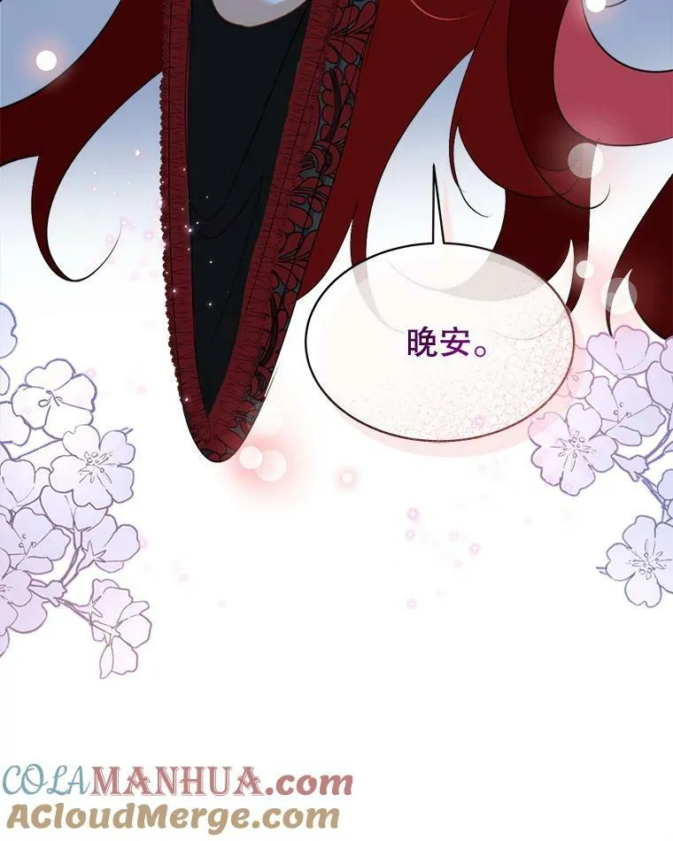 23.恢复人形20