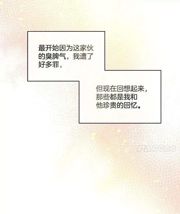 12.神秘力量34