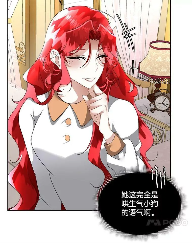 19.心绪渐明102