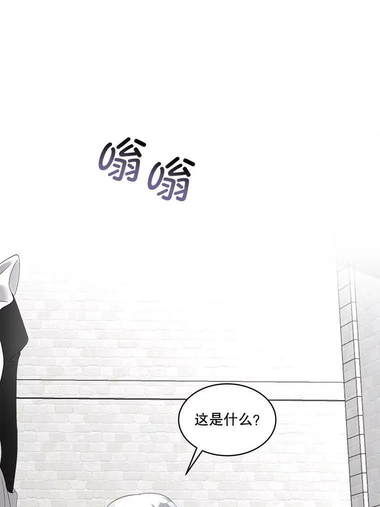 31.中毒107