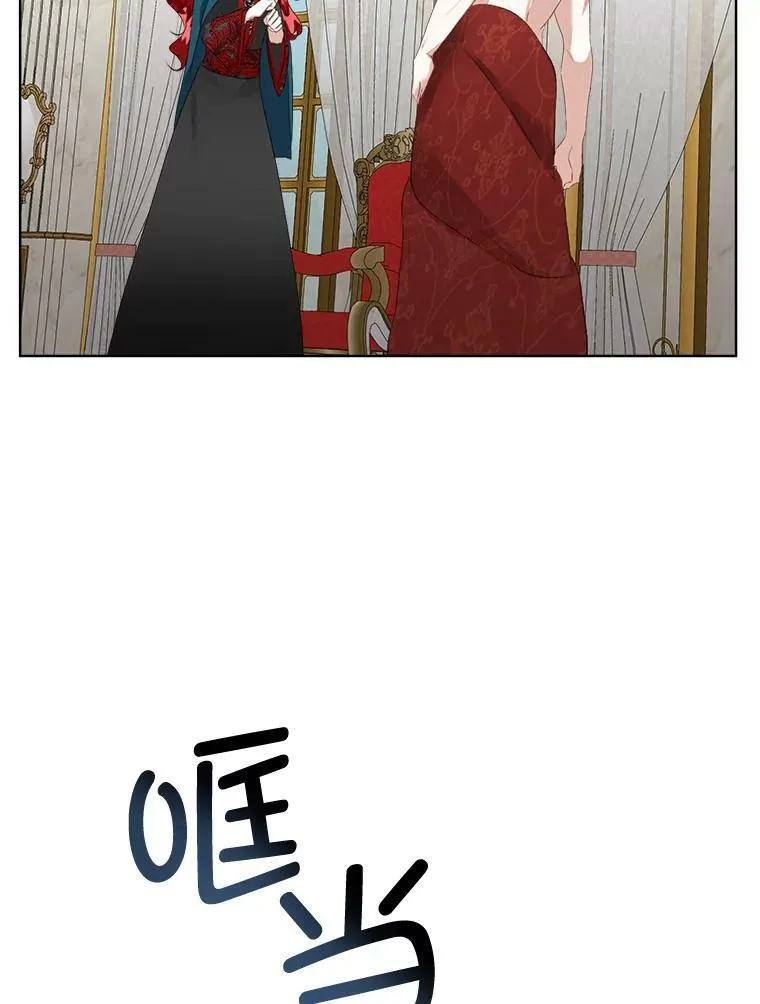 23.恢复人形78