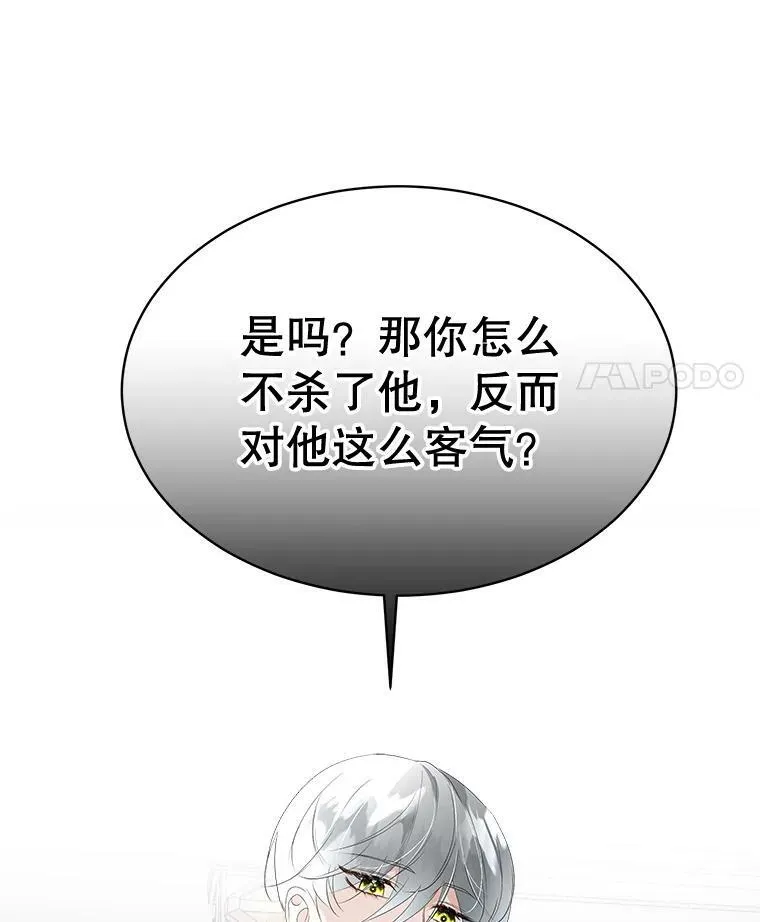 31.中毒73