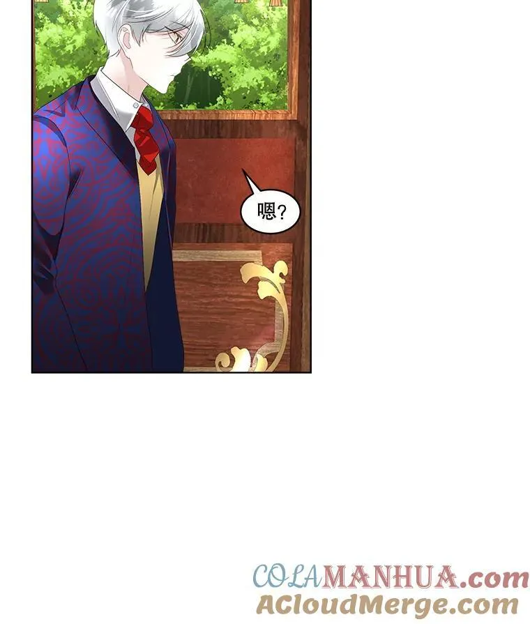 34.启程赴帝都52