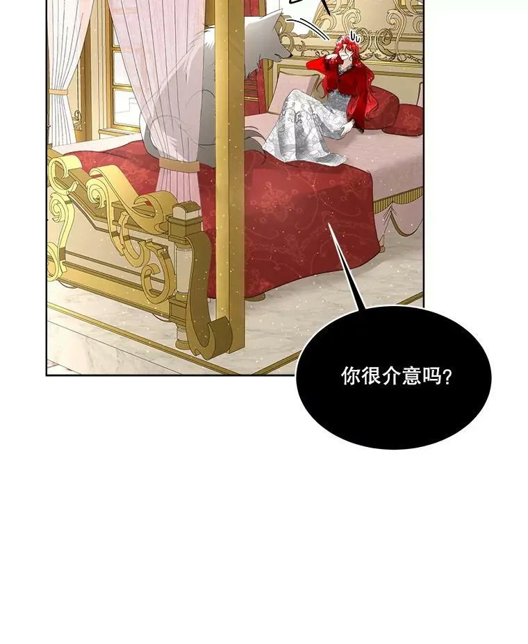 11.刺杀过后37