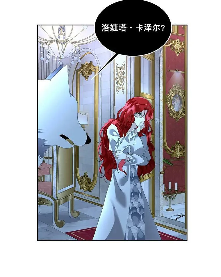 9.刺杀106