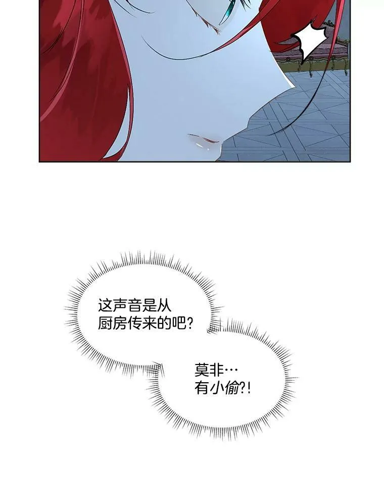 16.强制改正114
