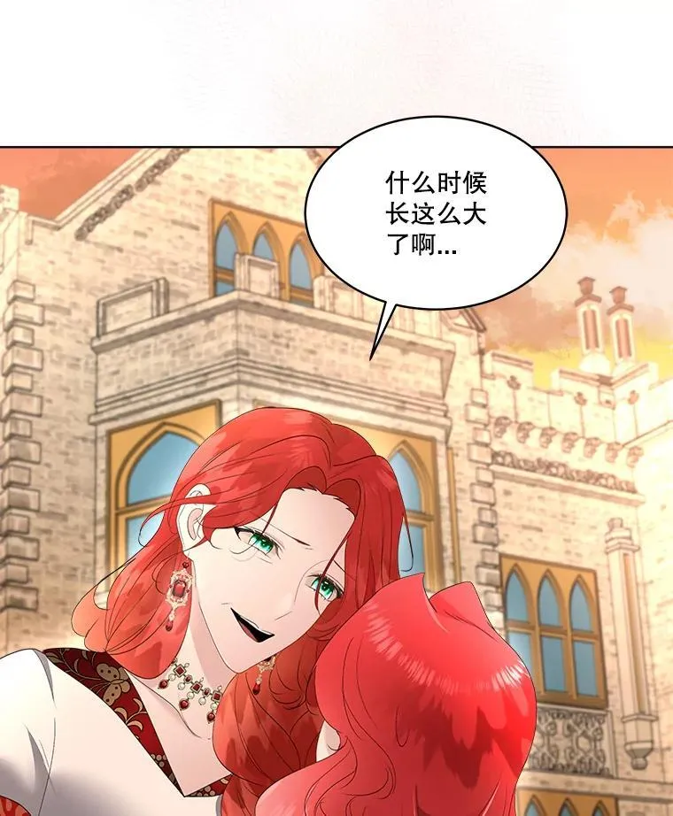 35.与家人团聚87