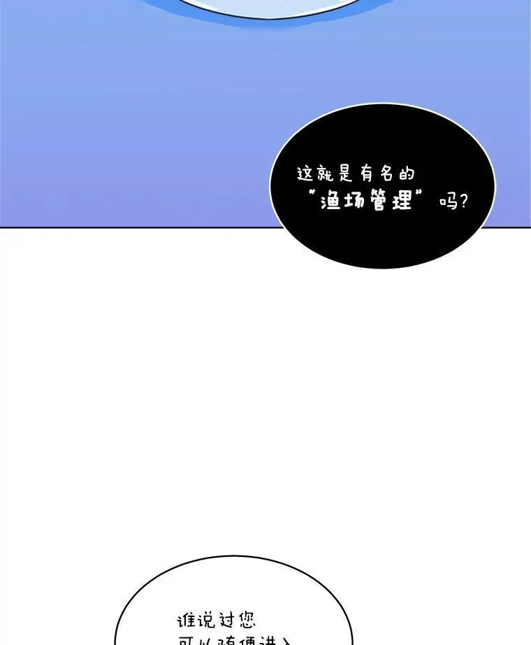 20.理想型34