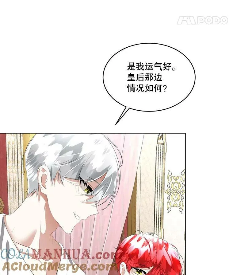 24.梳理情况88