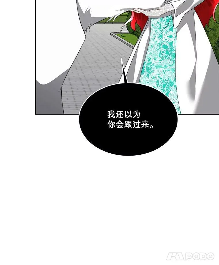 21.和解66