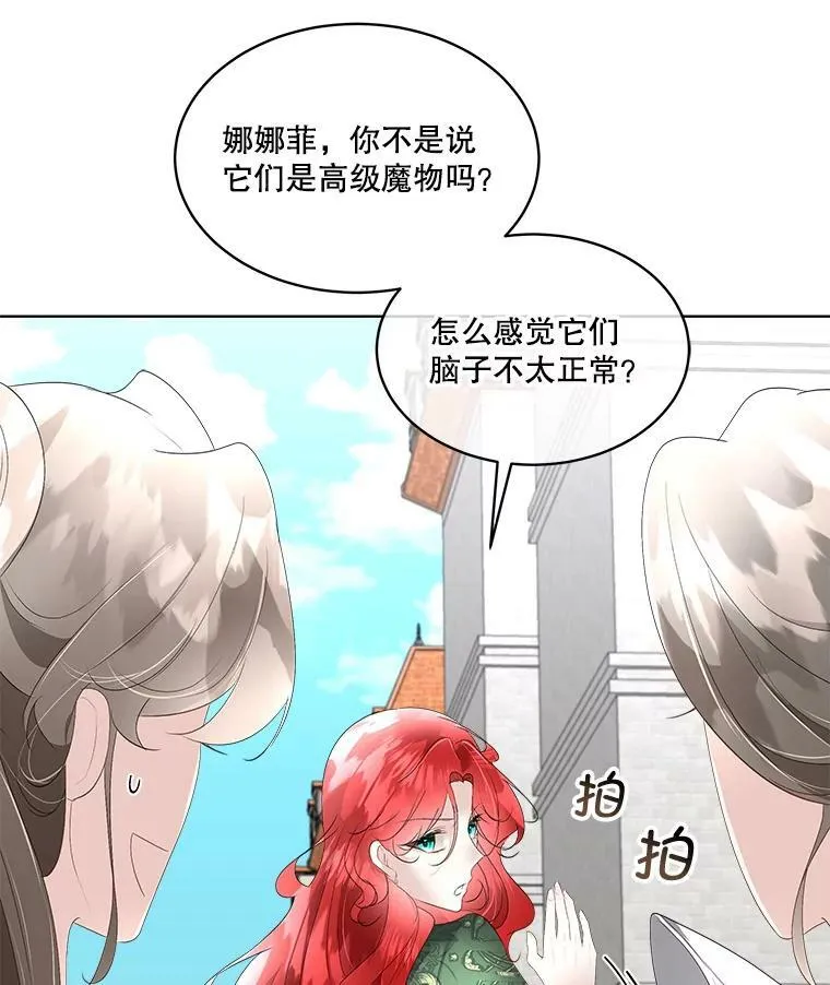 31.中毒47