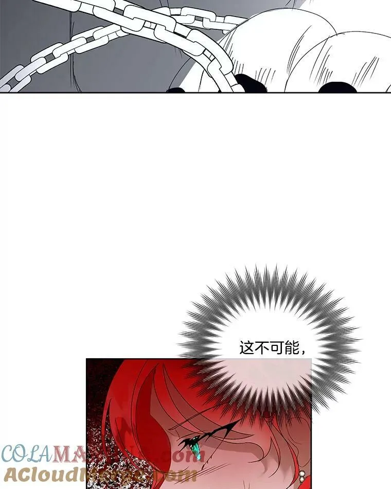 0.序章116
