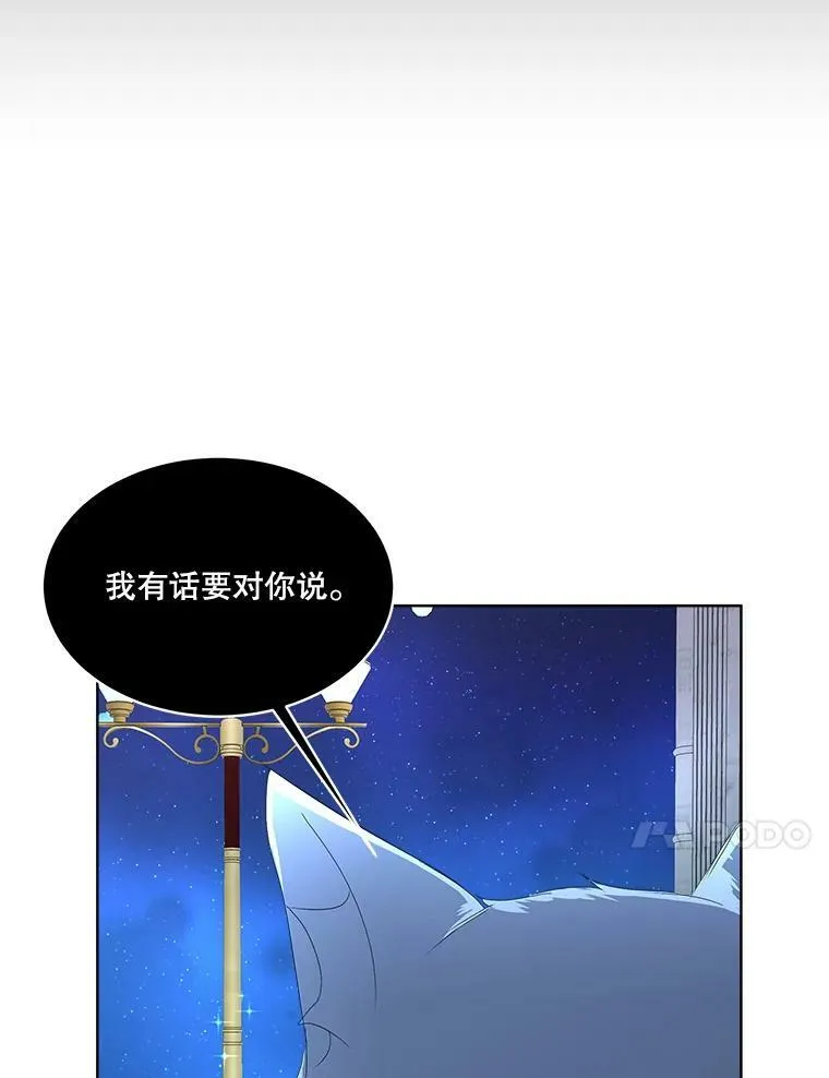 9.刺杀113