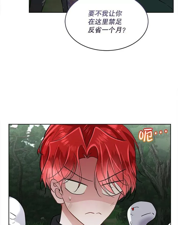 51.获救65