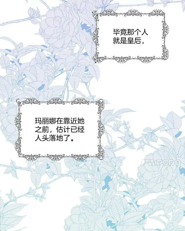 3.训练44