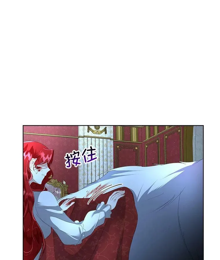 9.刺杀53