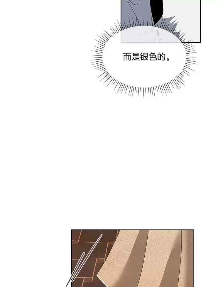 0.序章110