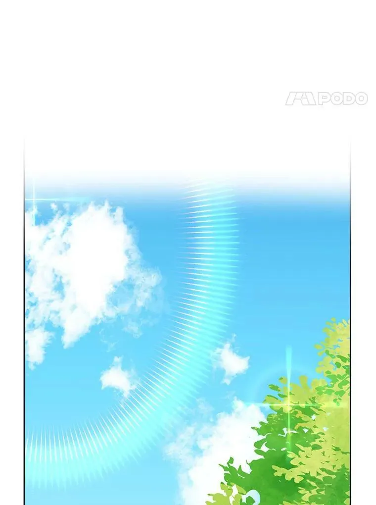 7.魔力石93