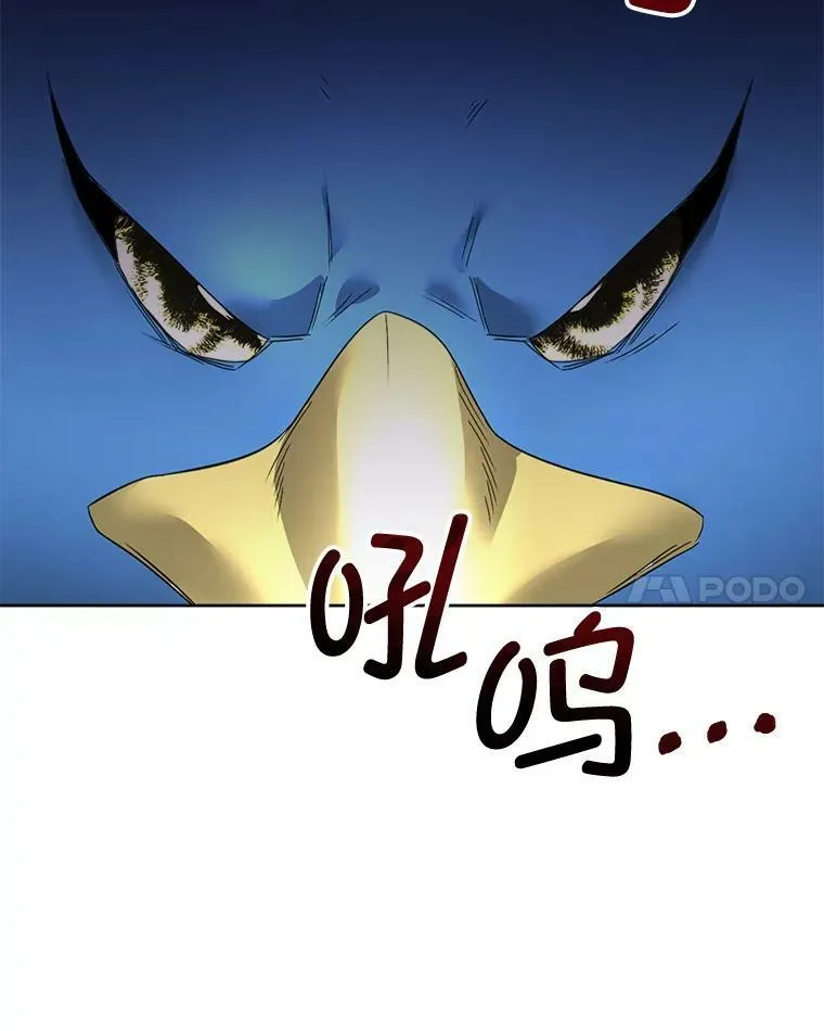 21.和解118
