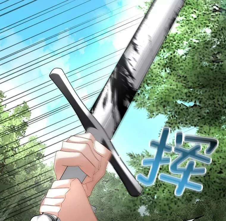 22.奇美拉19