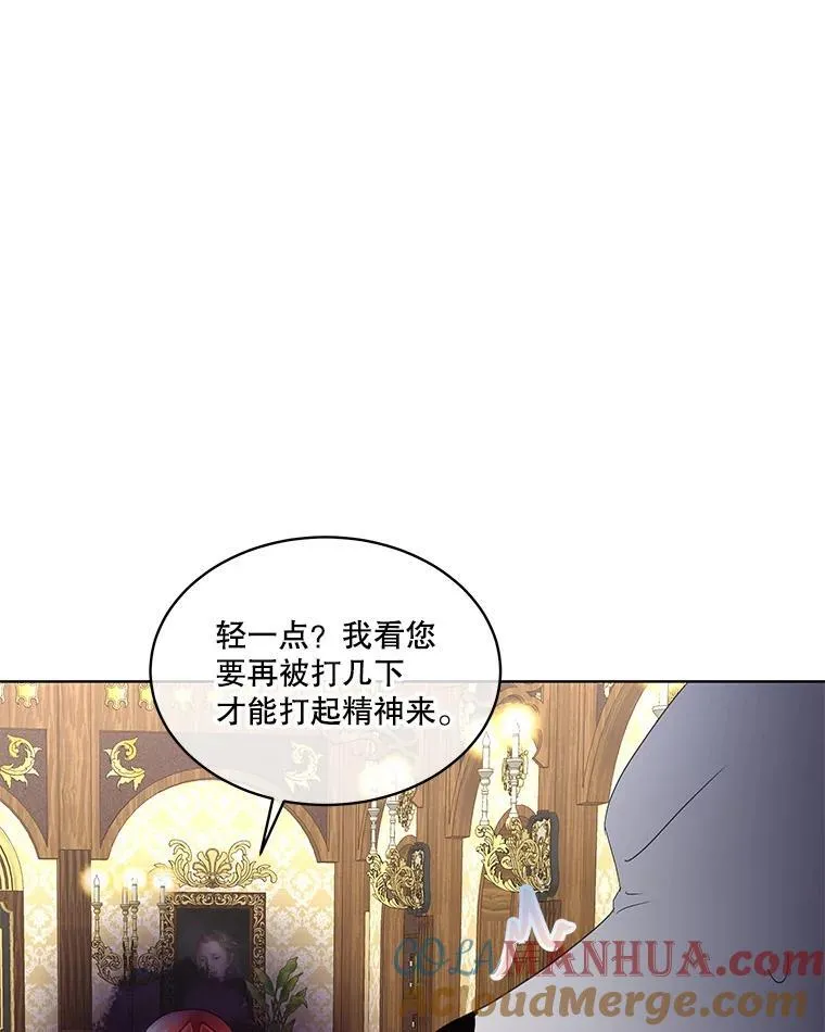 39.理性的夏夏40