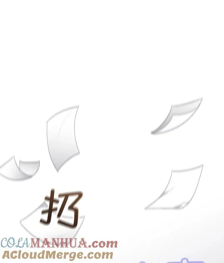 34.启程赴帝都12