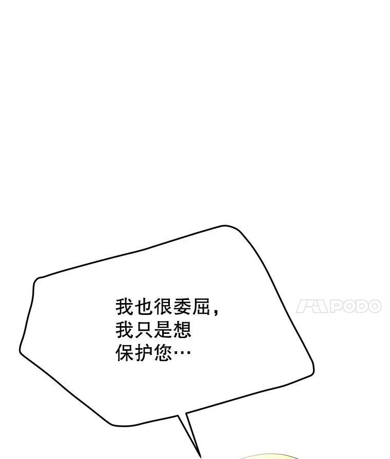 41.亲近43