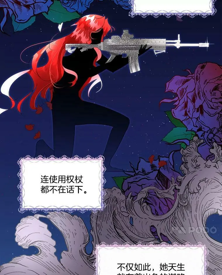 5.训练见效9