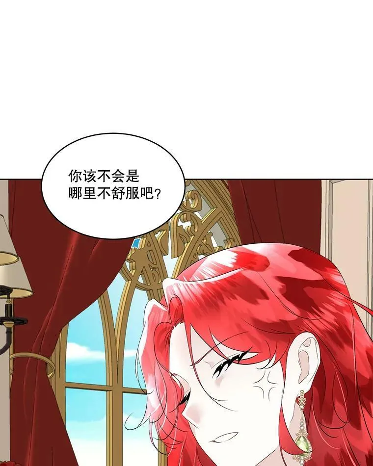 29.签约成功30