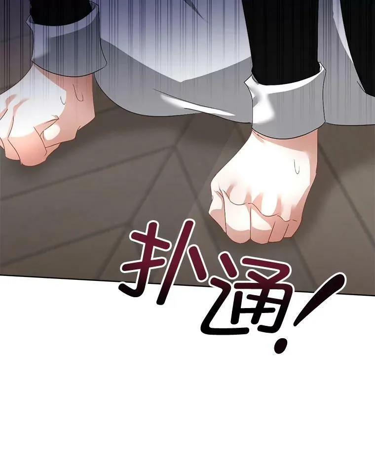 16.强制改正126