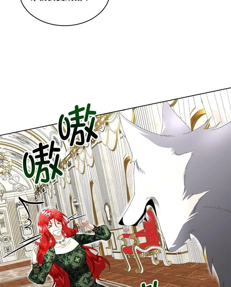 5.训练见效97