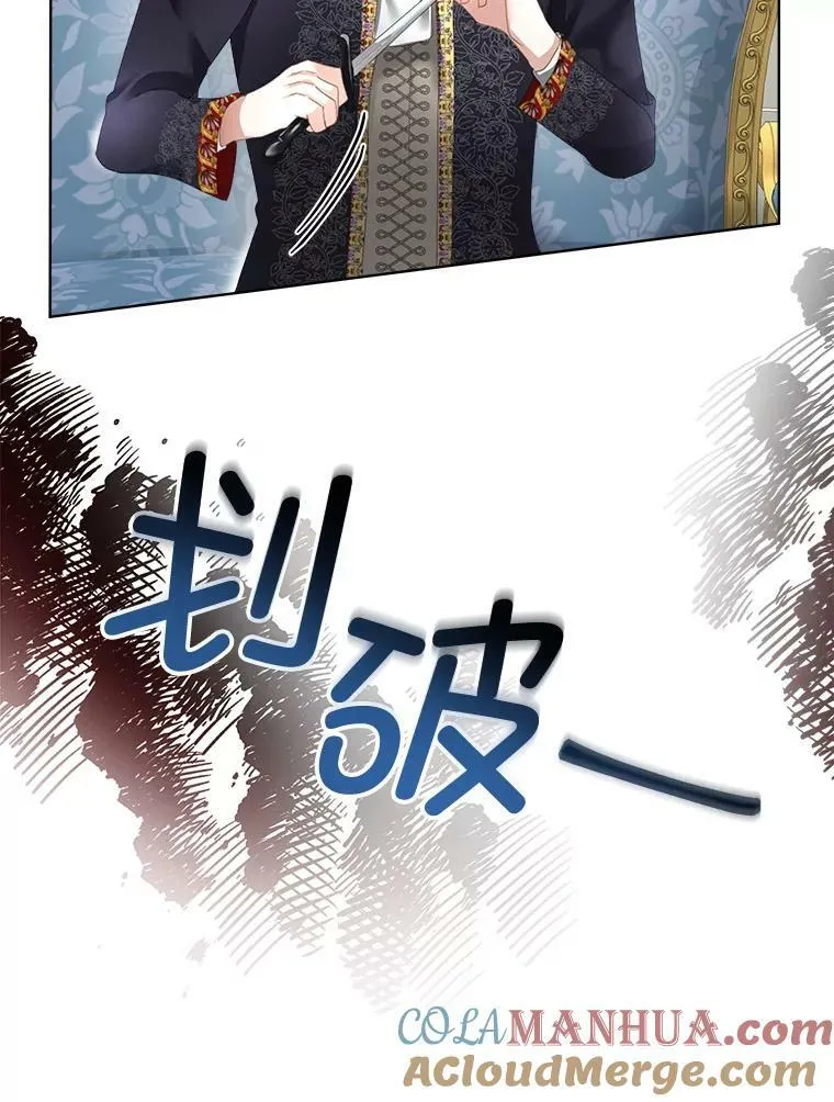 13.莱纳德92