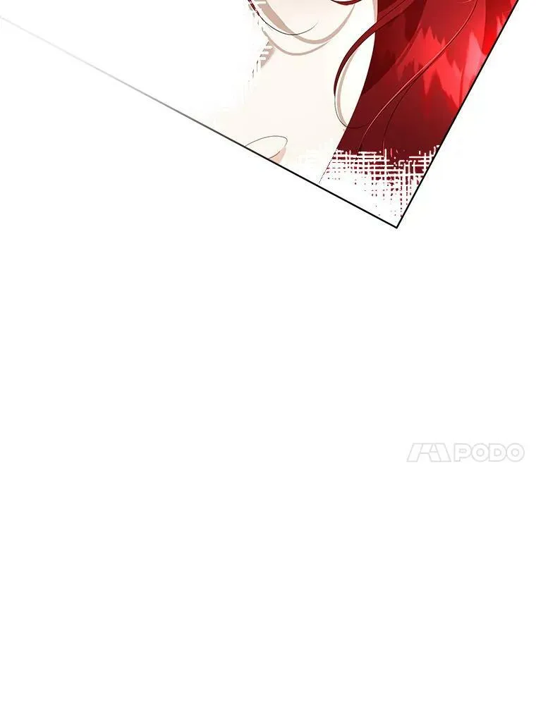 7.魔力石133