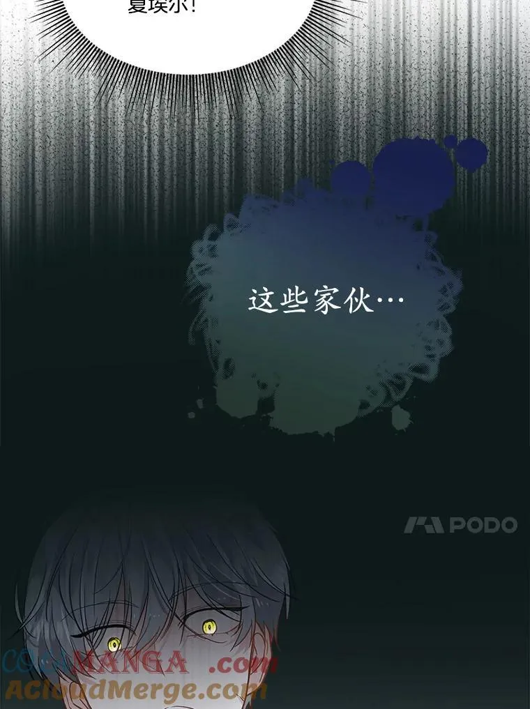 51.获救27