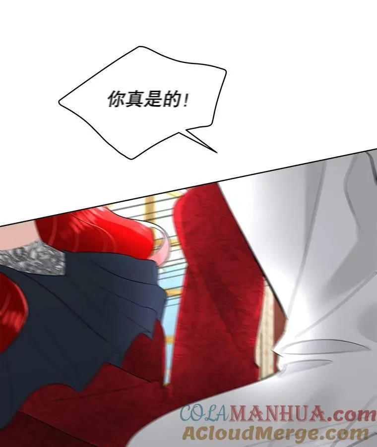 27.应对之策56