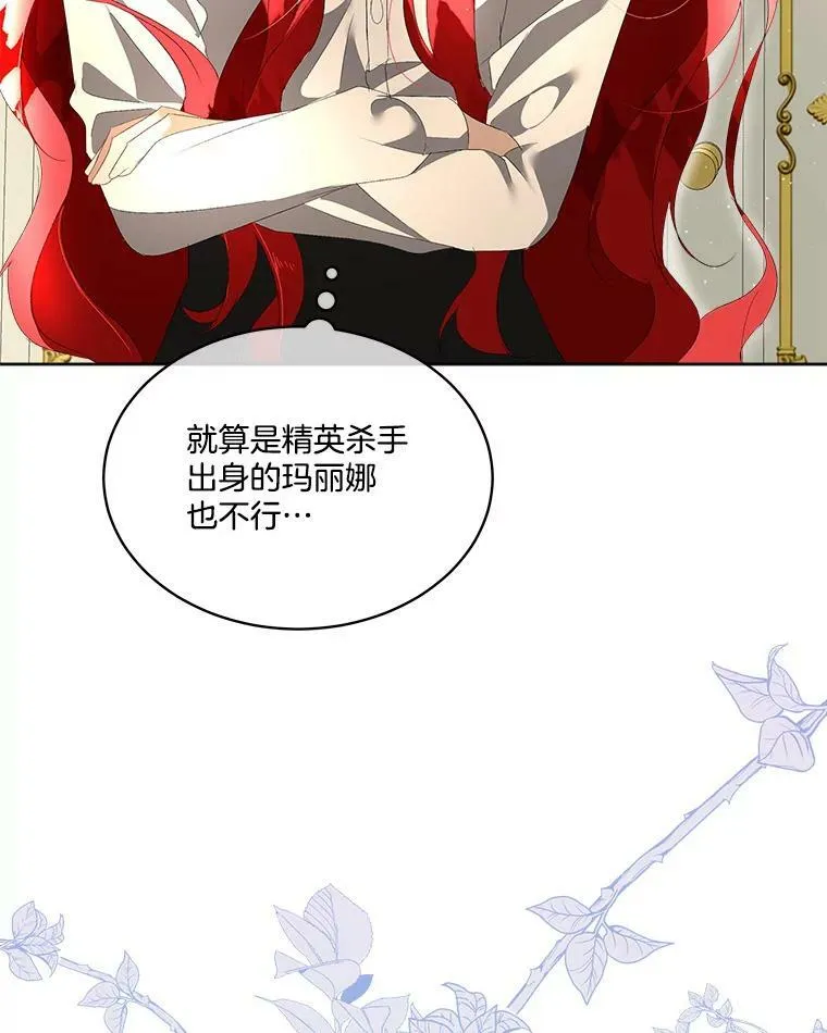 3.训练43